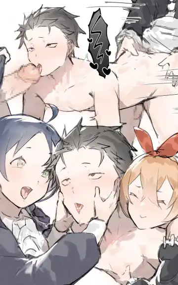 Petra and Meili x Subaru futa Fhentai - Page 4