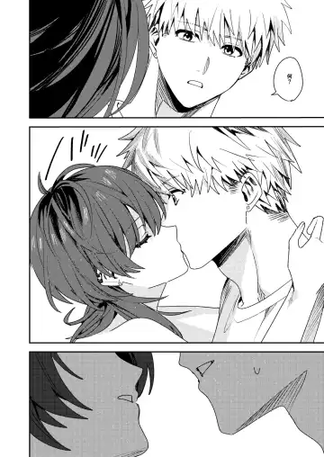 [Betty] Platonic Downer Lyric ~Downer-kei Motokano to xxx suru Hon~ Fhentai - Page 13