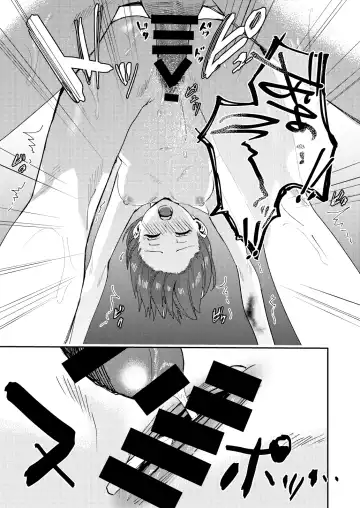 [Betty] Platonic Downer Lyric ~Downer-kei Motokano to xxx suru Hon~ Fhentai - Page 16