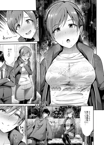 [Takemasa Takeshi] Seiso Sanshimai Shuushoku mo You Fhentai - Page 16