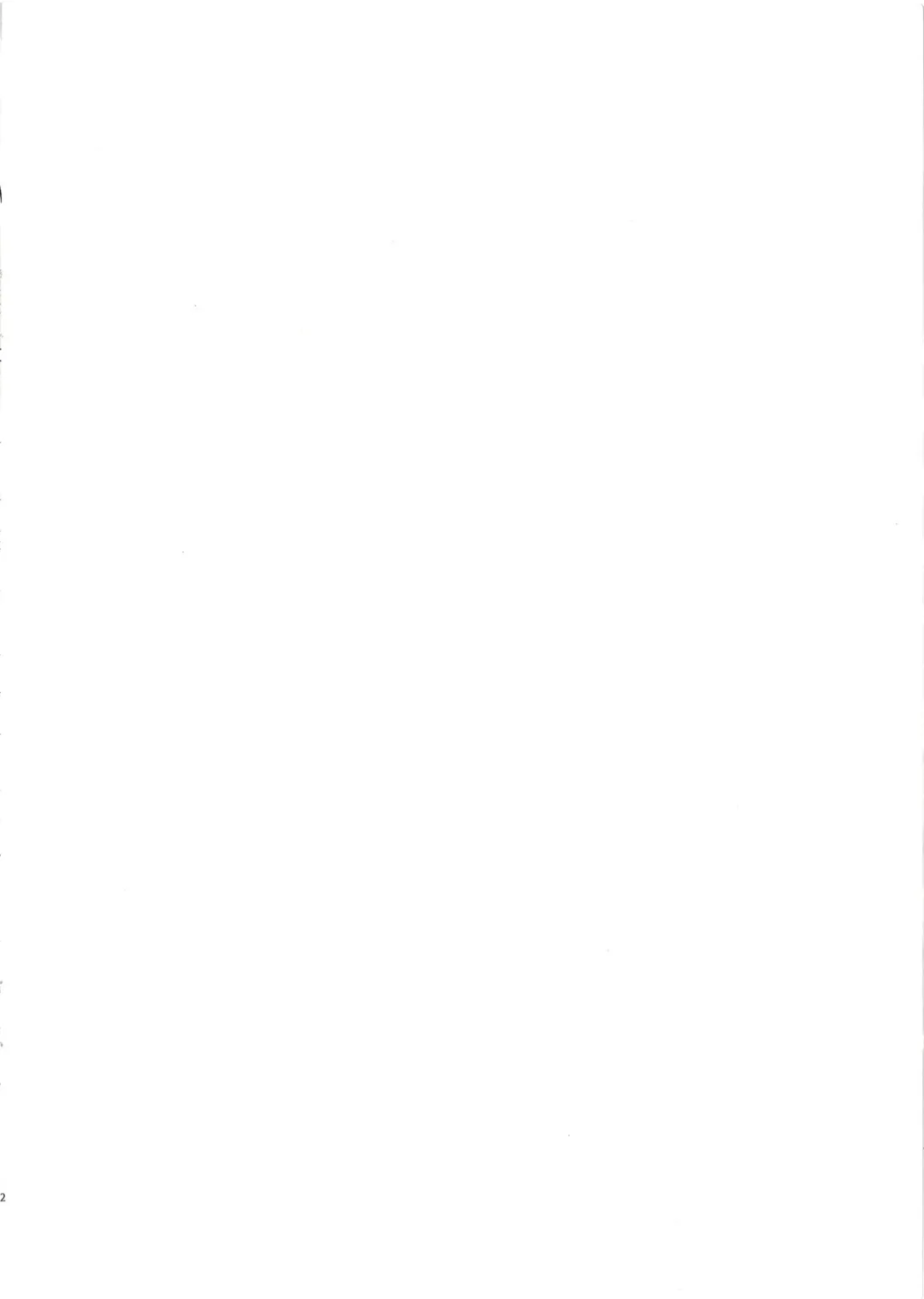 [Tomo] Alice mo Maid Yuusha ni Naritai desu | 爱丽丝也想成为女仆勇者♡ Fhentai - Page 3