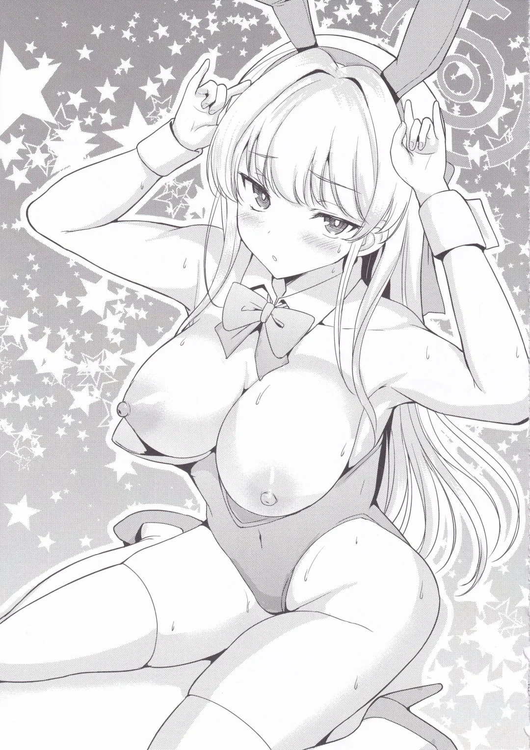 [Hamo] Dokidoki Toki Auction Fhentai - Page 22