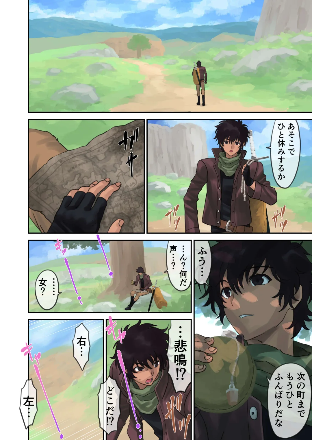 Oyakata ssora kara majo gatsu Fhentai - Page 2