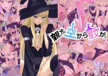 Read Oyakata ssora kara majo gatsu - Fhentai