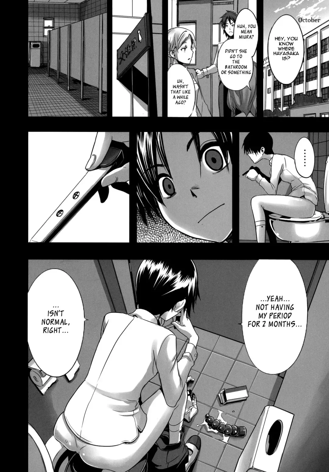 [Shindol] Four Leaf Lover 2 Fhentai - Page 24