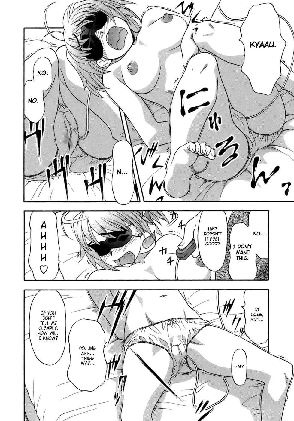 [Yanagi Masashi] Love Comedy Style 3 Fhentai - Page 110