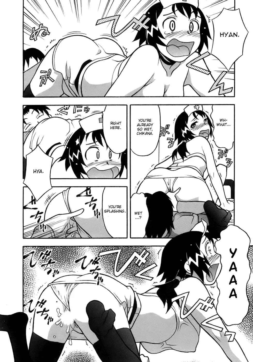 [Yanagi Masashi] Love Comedy Style 3 Fhentai - Page 160