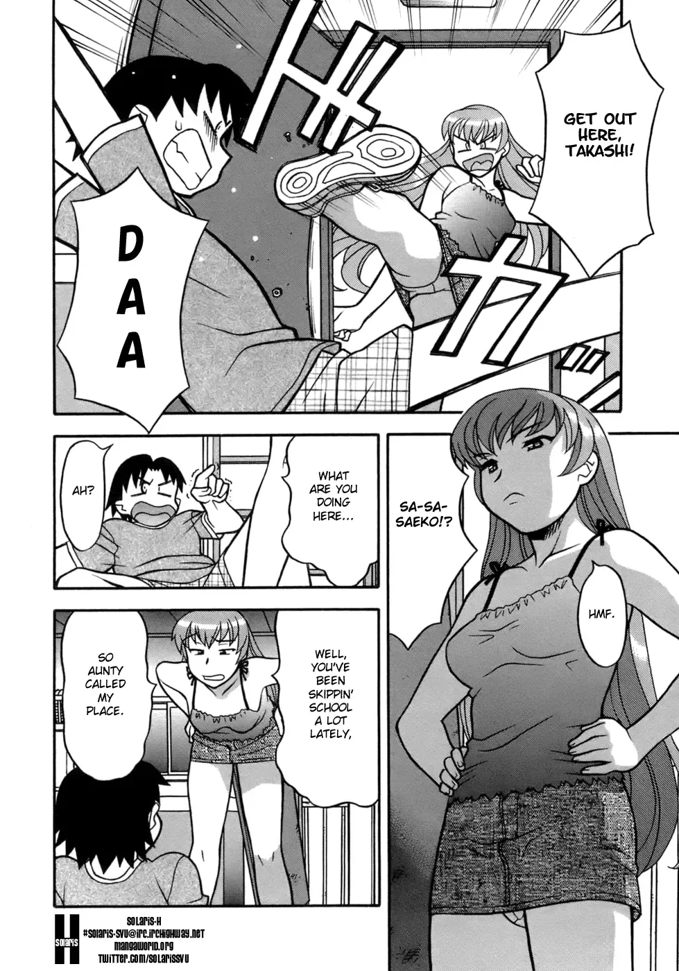 [Yanagi Masashi] Love Comedy Style 3 Fhentai - Page 175