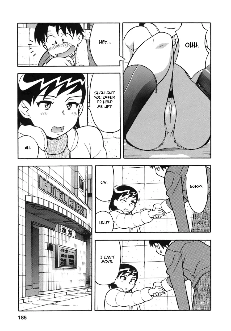 [Yanagi Masashi] Love Comedy Style 3 Fhentai - Page 193