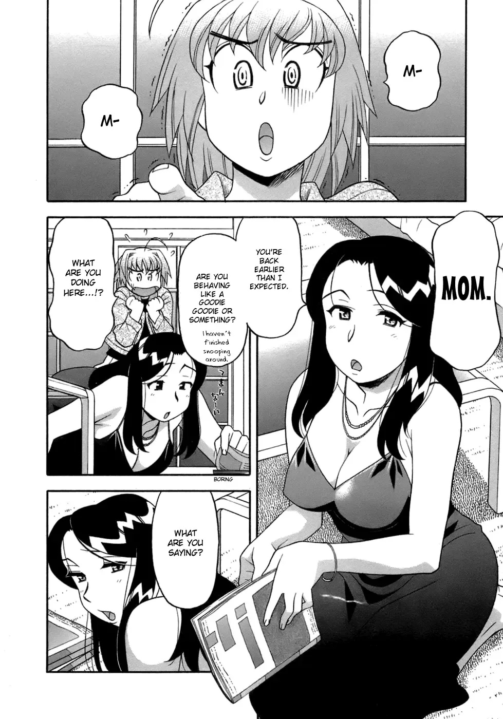 [Yanagi Masashi] Love Comedy Style 3 Fhentai - Page 77
