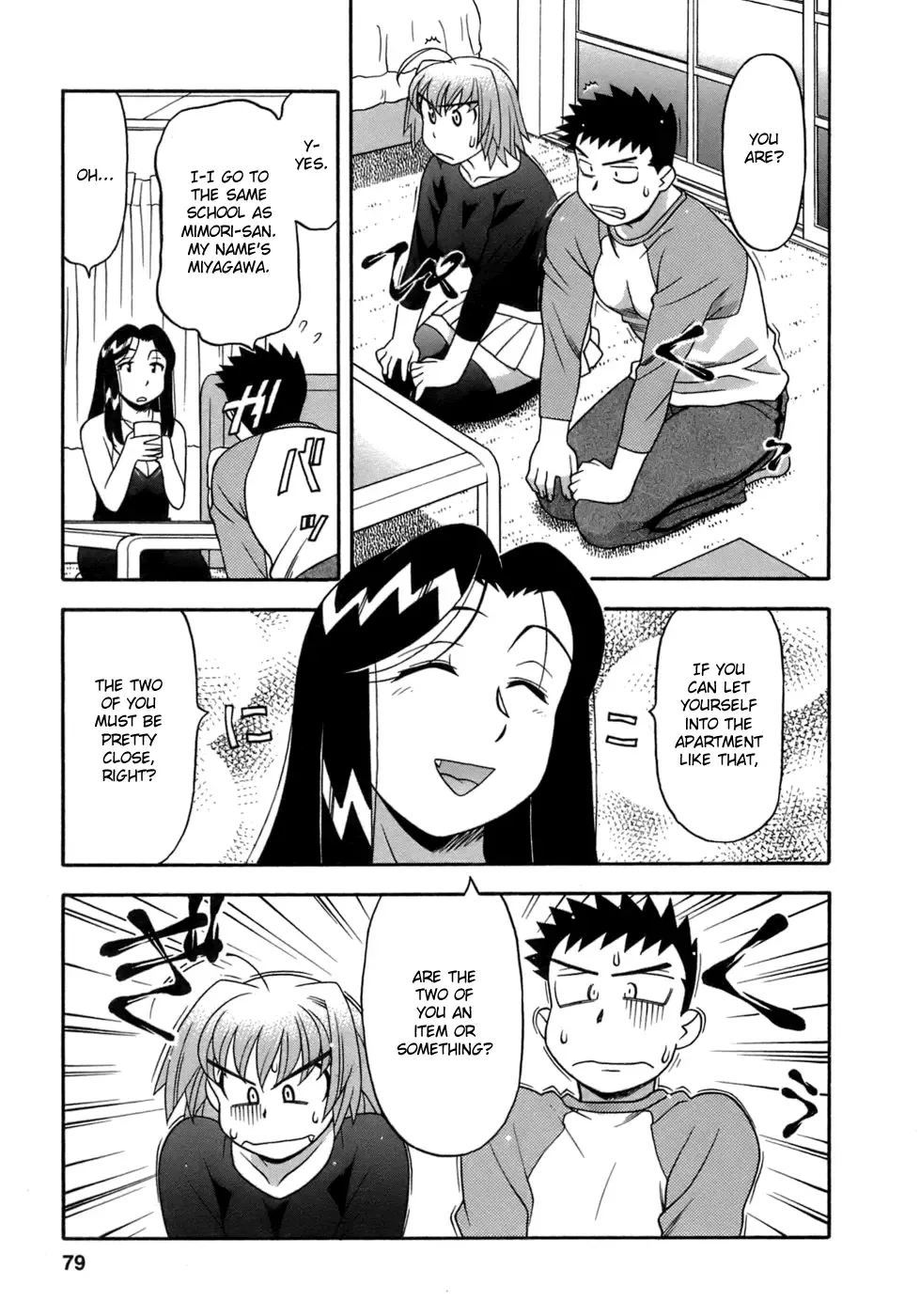[Yanagi Masashi] Love Comedy Style 3 Fhentai - Page 82