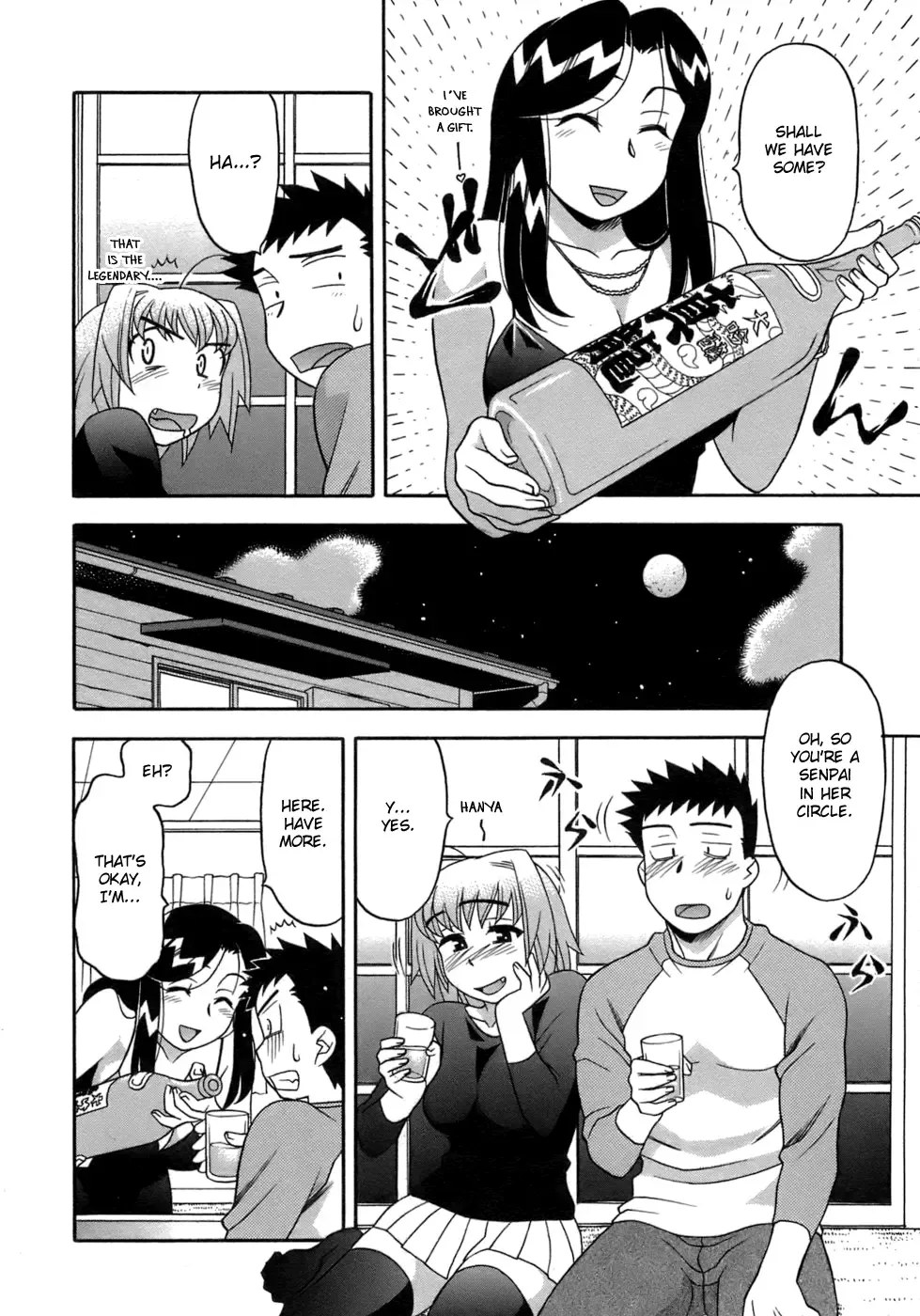 [Yanagi Masashi] Love Comedy Style 3 Fhentai - Page 85