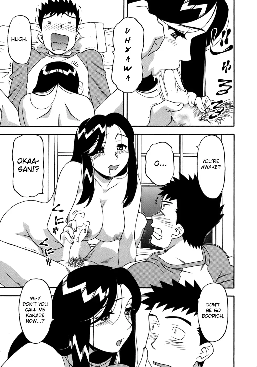 [Yanagi Masashi] Love Comedy Style 3 Fhentai - Page 88