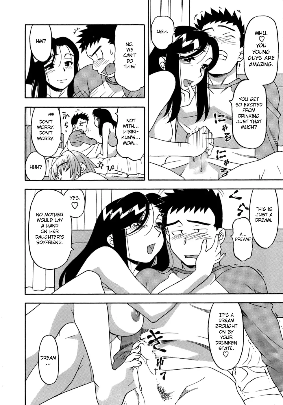 [Yanagi Masashi] Love Comedy Style 3 Fhentai - Page 89