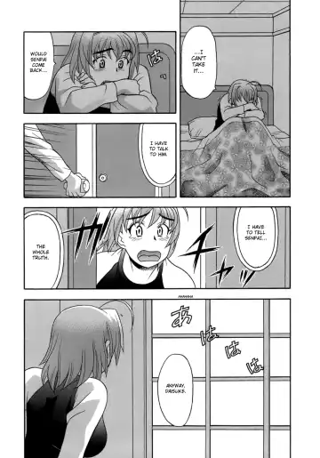 [Yanagi Masashi] Love Comedy Style 3 Fhentai - Page 115