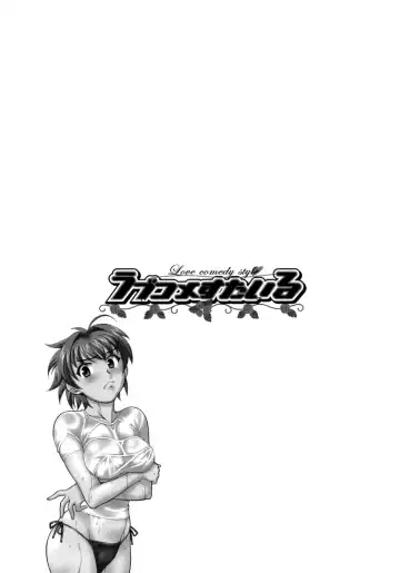 [Yanagi Masashi] Love Comedy Style 3 Fhentai - Page 117