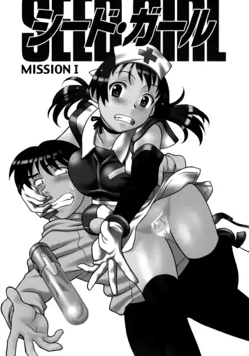 [Yanagi Masashi] Love Comedy Style 3 Fhentai - Page 142