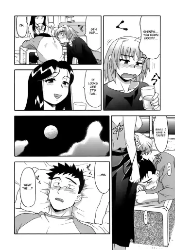 [Yanagi Masashi] Love Comedy Style 3 Fhentai - Page 87