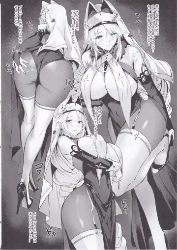 [Nr] Shikikan to Mendansuru Fhentai - Page 5