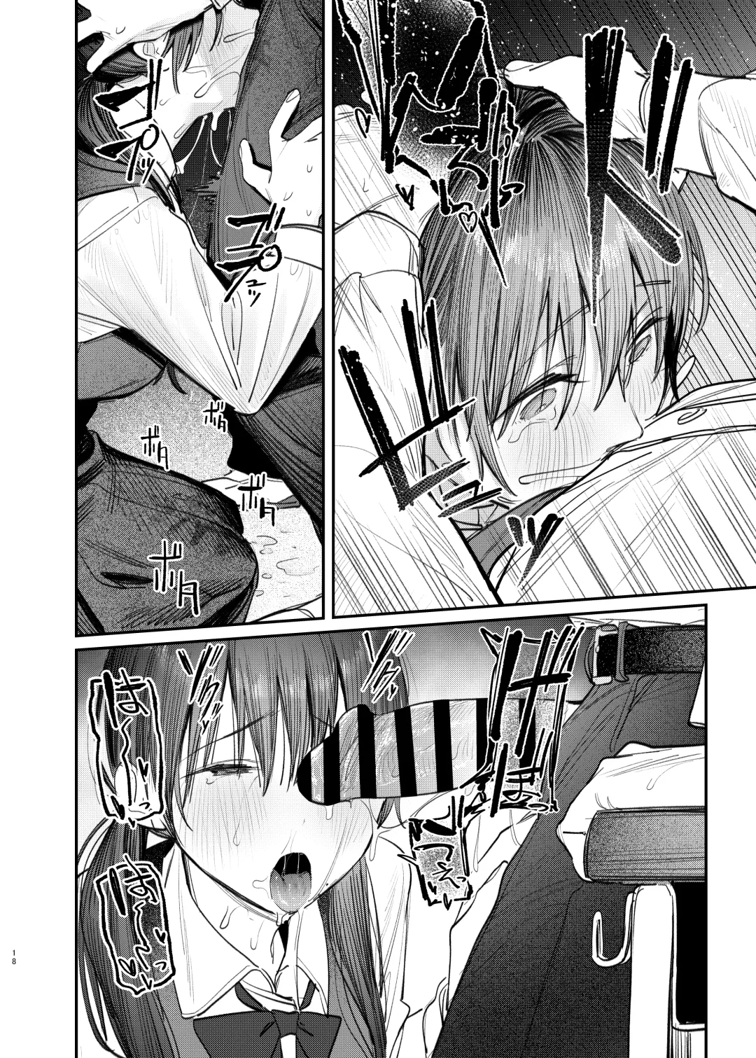 [Momokumo] Zoku Kunikida Senpai no Kakushigoto Fhentai - Page 17