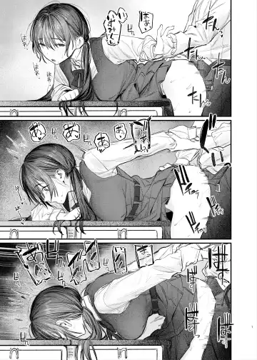 [Momokumo] Zoku Kunikida Senpai no Kakushigoto Fhentai - Page 6