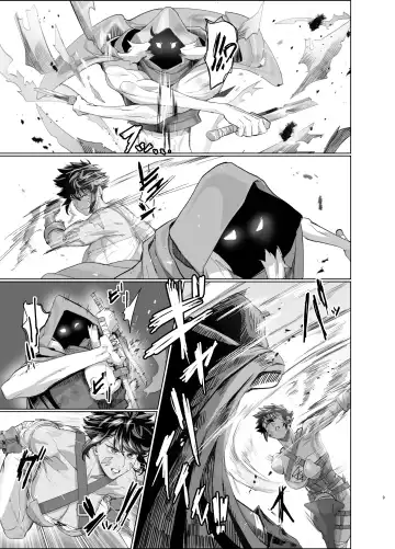 [Kugara] Ayaushi jo senshi-san Fhentai - Page 9