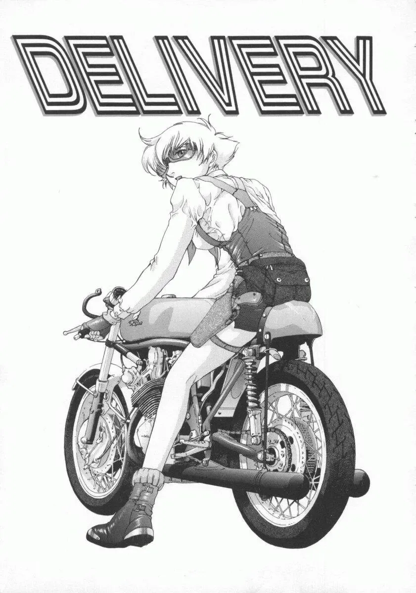 [Harazaki Takuma] Gensou Renai Shugi Fhentai - Page 105