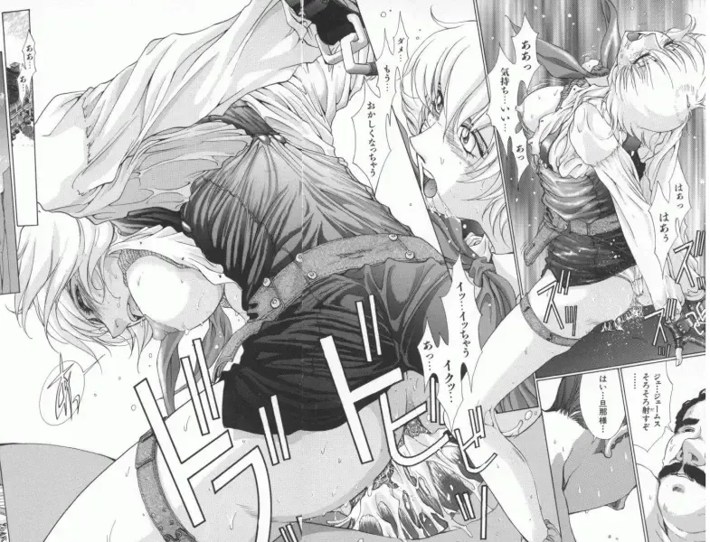 [Harazaki Takuma] Gensou Renai Shugi Fhentai - Page 133