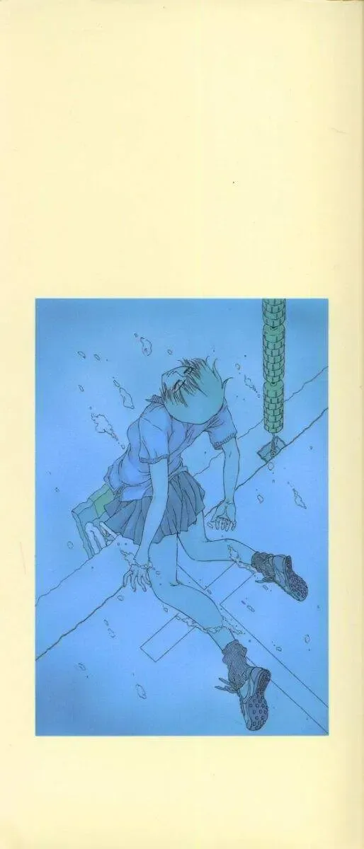 [Harazaki Takuma] Gensou Renai Shugi Fhentai - Page 4