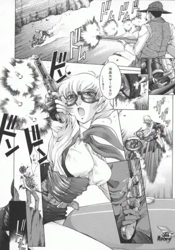 [Harazaki Takuma] Gensou Renai Shugi Fhentai - Page 116
