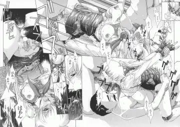 [Harazaki Takuma] Gensou Renai Shugi Fhentai - Page 124