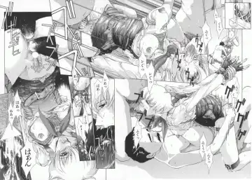 [Harazaki Takuma] Gensou Renai Shugi Fhentai - Page 128