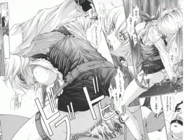 [Harazaki Takuma] Gensou Renai Shugi Fhentai - Page 133