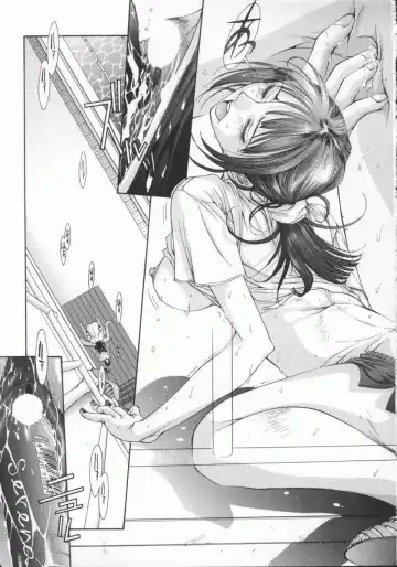 [Harazaki Takuma] Gensou Renai Shugi Fhentai - Page 184