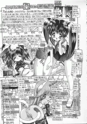 [Harazaki Takuma] Gensou Renai Shugi Fhentai - Page 190