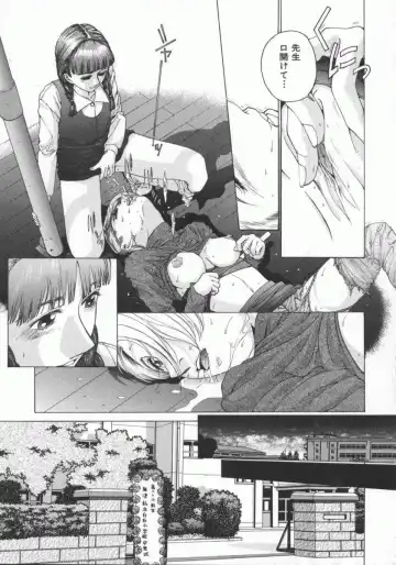 [Harazaki Takuma] Gensou Renai Shugi Fhentai - Page 79