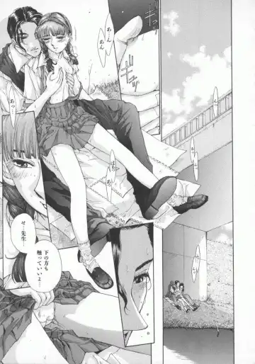 [Harazaki Takuma] Gensou Renai Shugi Fhentai - Page 89