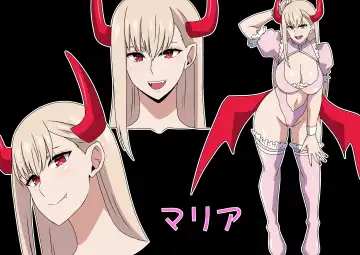 [Hara] Akuma Shoukan Fhentai - Page 18