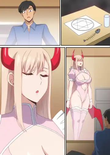 [Hara] Akuma Shoukan Fhentai - Page 19