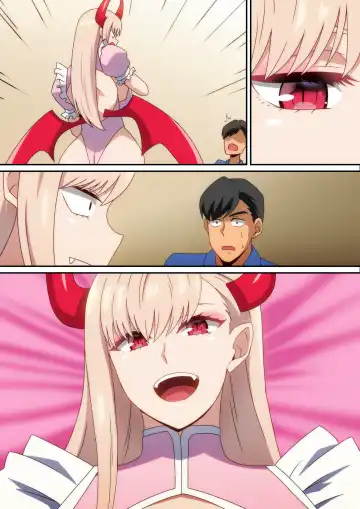 [Hara] Akuma Shoukan Fhentai - Page 20