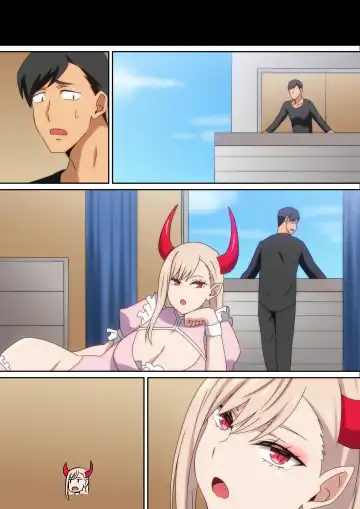 [Hara] Akuma Shoukan Fhentai - Page 34