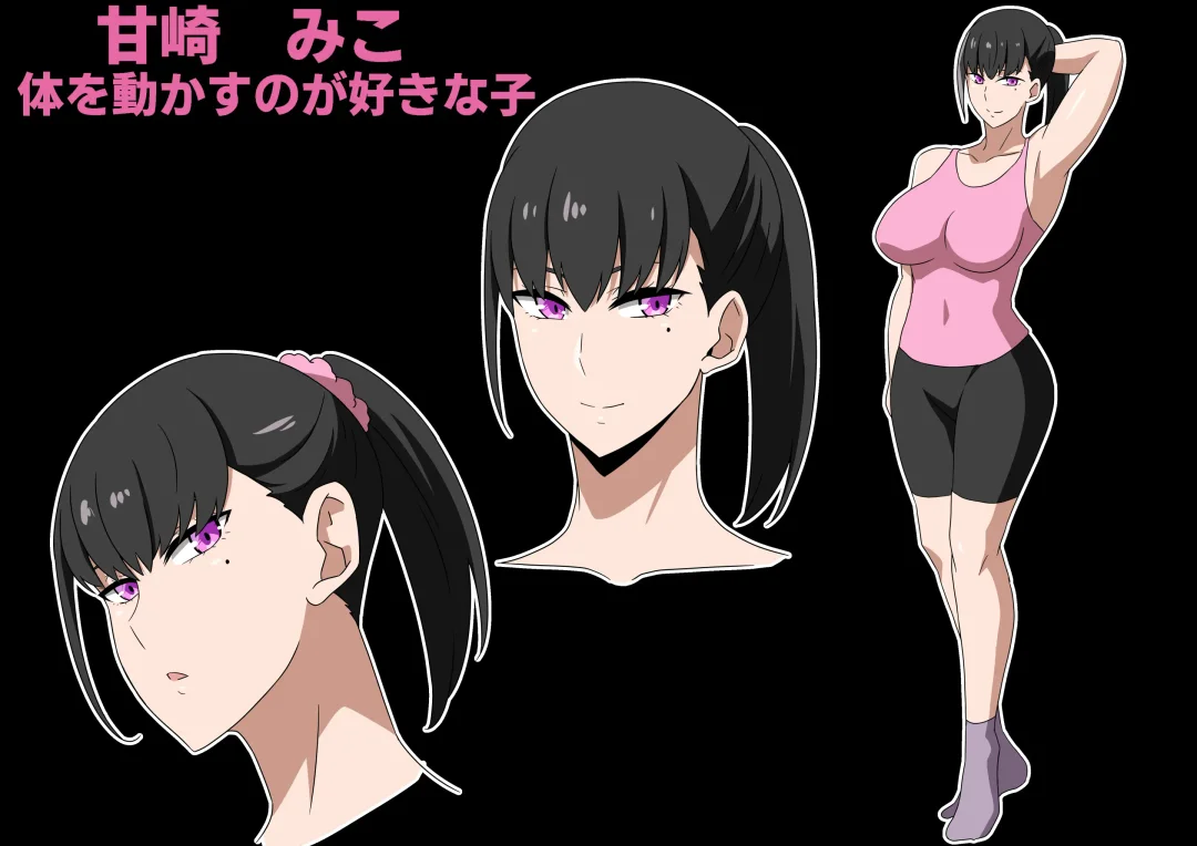 [Hara] Junbi Undou Fhentai - Page 19