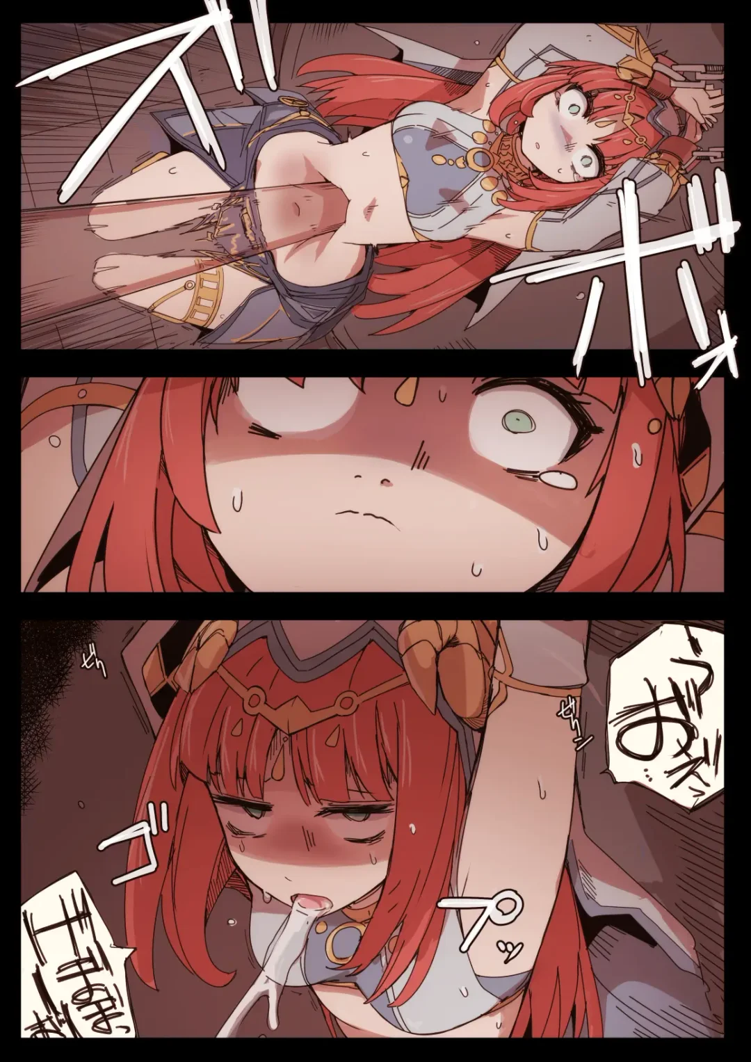 [Nns] Ryona no Kane 2023 Fhentai - Page 14