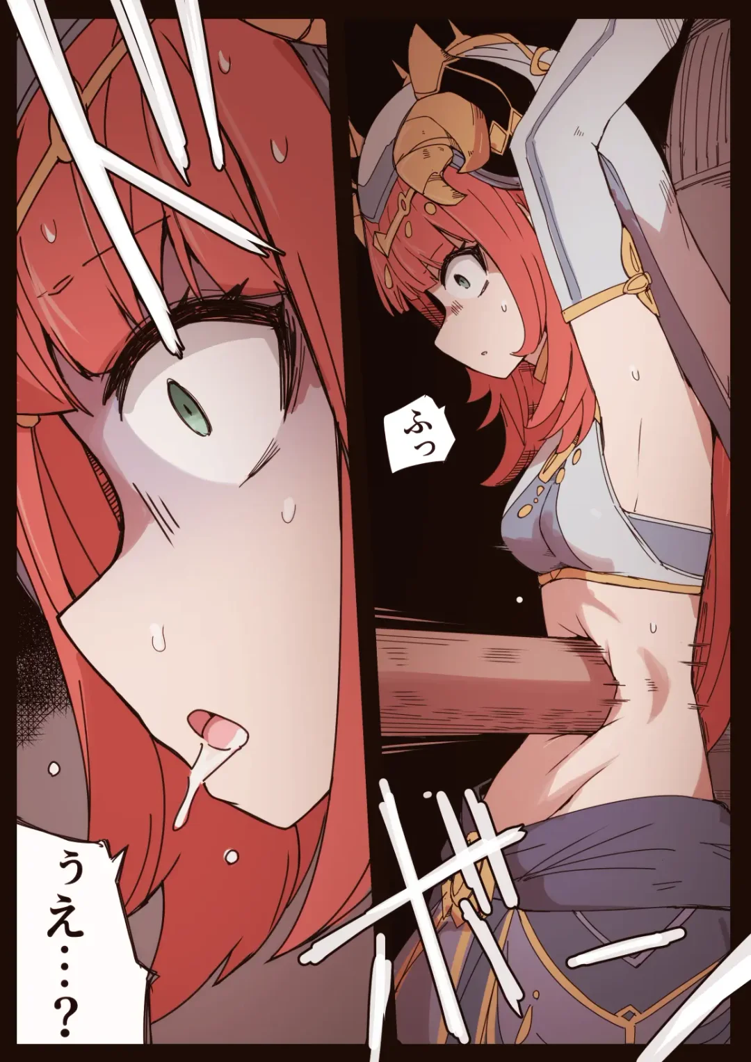 [Nns] Ryona no Kane 2023 Fhentai - Page 9