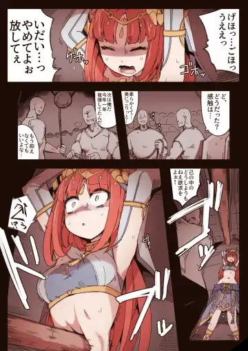 [Nns] Ryona no Kane 2023 Fhentai - Page 10