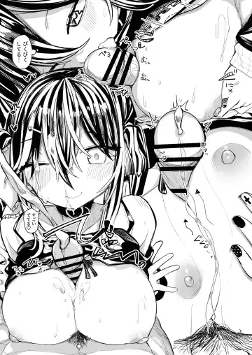 [Microa] Kusuri no Sukima wa Pi de Umete Fhentai - Page 18