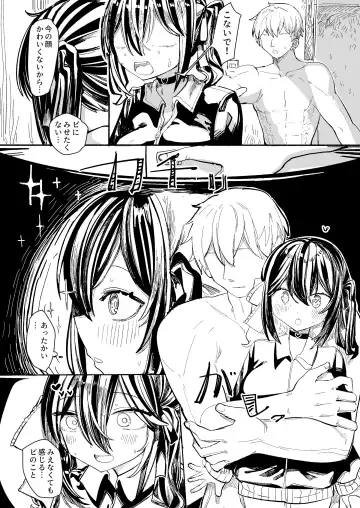 [Microa] Kusuri no Sukima wa Pi de Umete Fhentai - Page 29