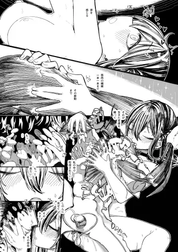 [Microa] Kusuri no Sukima wa Pi de Umete Fhentai - Page 34