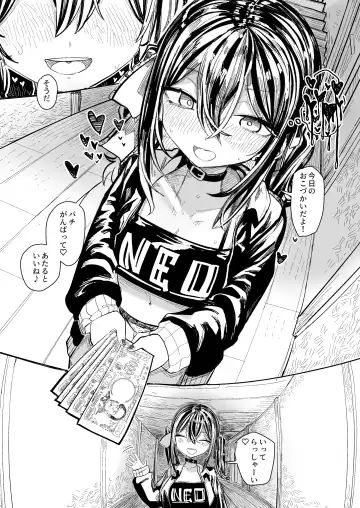 [Microa] Kusuri no Sukima wa Pi de Umete Fhentai - Page 43