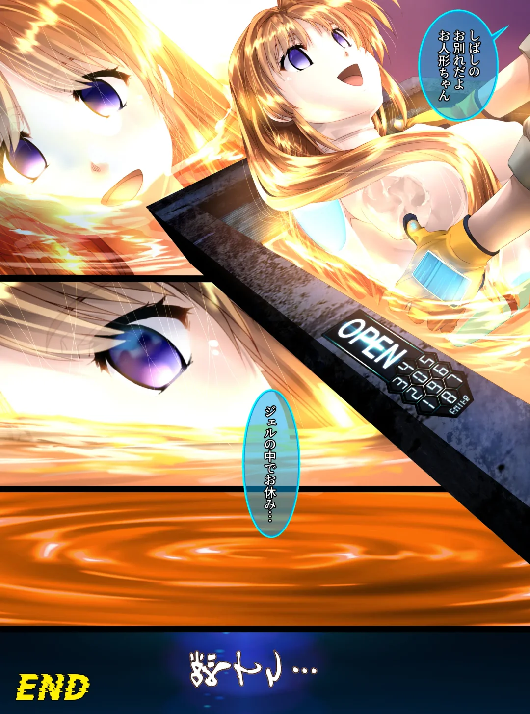 [Toki] Uchuu no Mannequin Keikaku Fhentai - Page 29